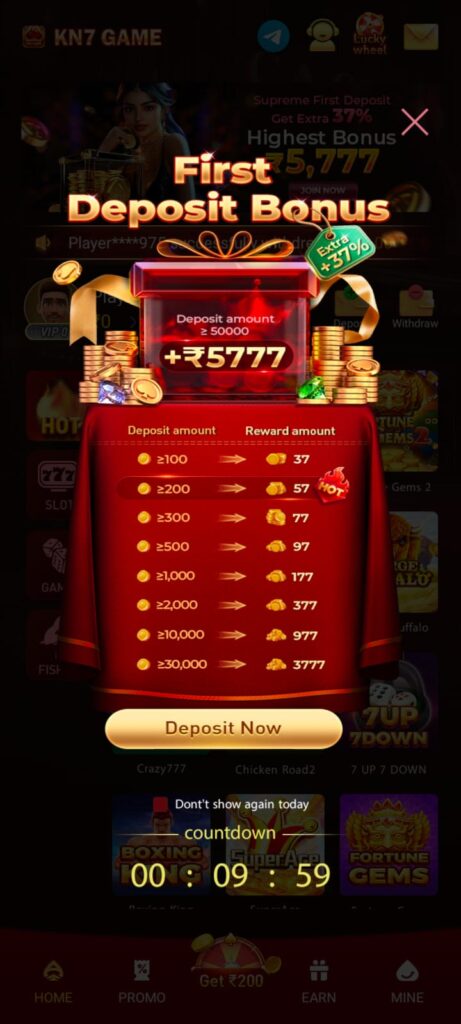 KN7 Game